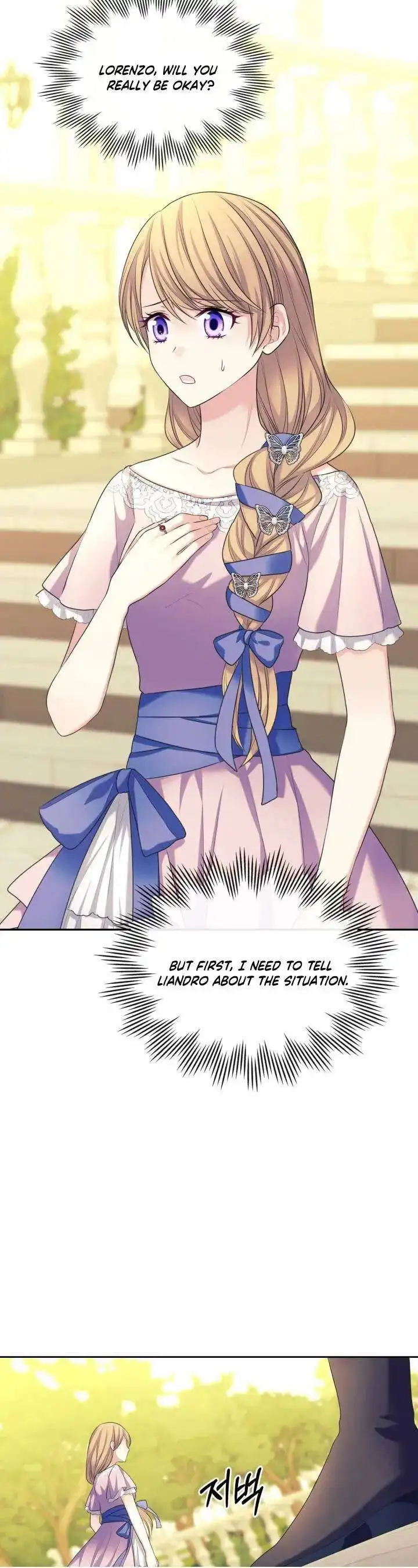 Sincerely: I Became a Duke's Maid Chapter 90 39